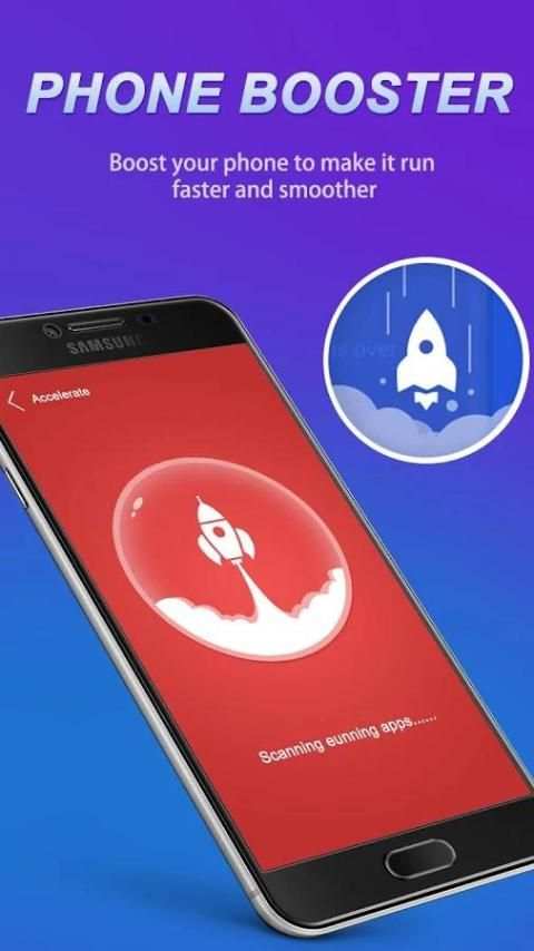 Space Clean скриншот 2