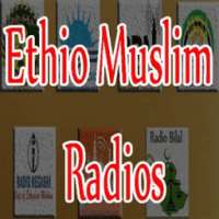 Ethio Muslim Radios