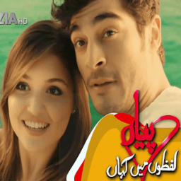 Pyaar Lafzon Mein All Episodes (Urdu &amp; Hindi 2018) icon