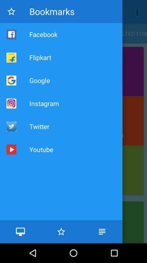 Internet Browser screenshot 3