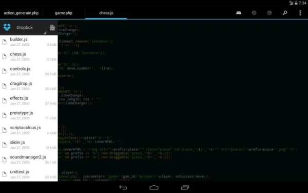DroidEdit (free code editor) screenshot 13
