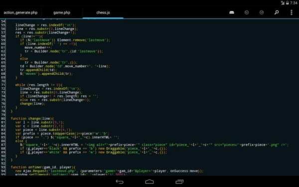 DroidEdit (free code editor) screenshot 15