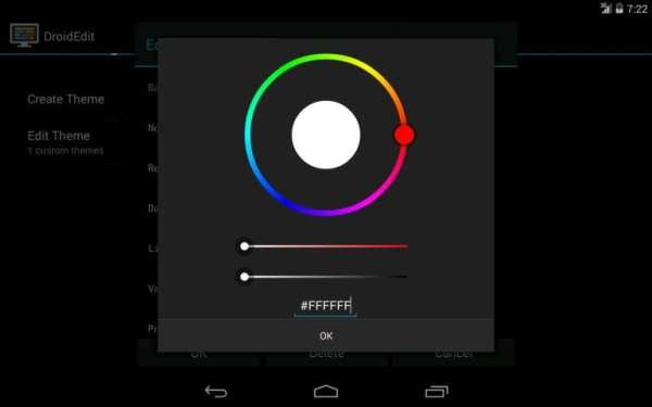 DroidEdit (free code editor) screenshot 4