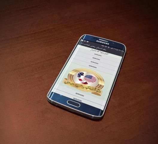 رقم أمريكي وهمي screenshot 3