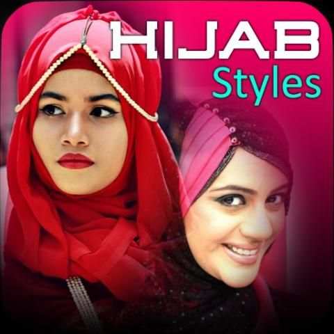 Hijab Styles Step by Step 1 تصوير الشاشة
