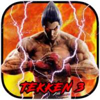 tekken 3 لعبة جديد