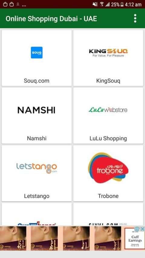 Online Shopping Dubai - UAE screenshot 1