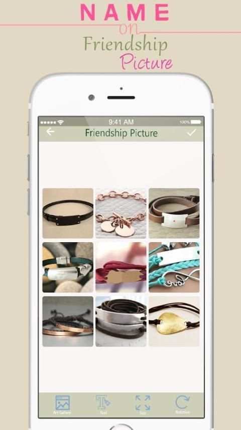 Name On Friendship Pics скриншот 1