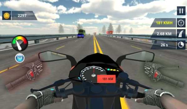 Super Motorcycle Racing Game screenshot 4