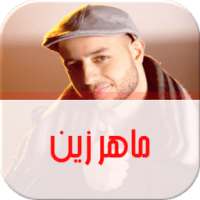 -New- ماهر زين on 9Apps