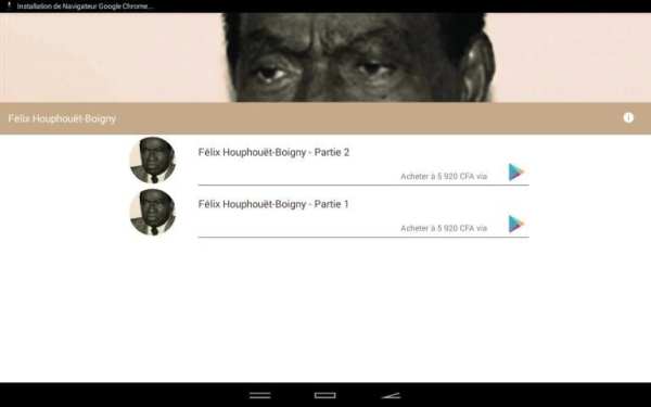 Archives d'Afrique screenshot 1