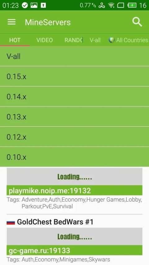 Cool Server List For Minecraft скриншот 16