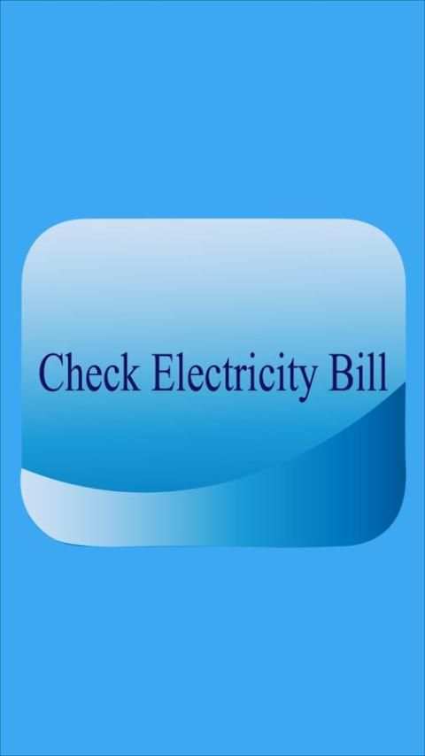 LESCO Bill for Lahore Region 1 تصوير الشاشة