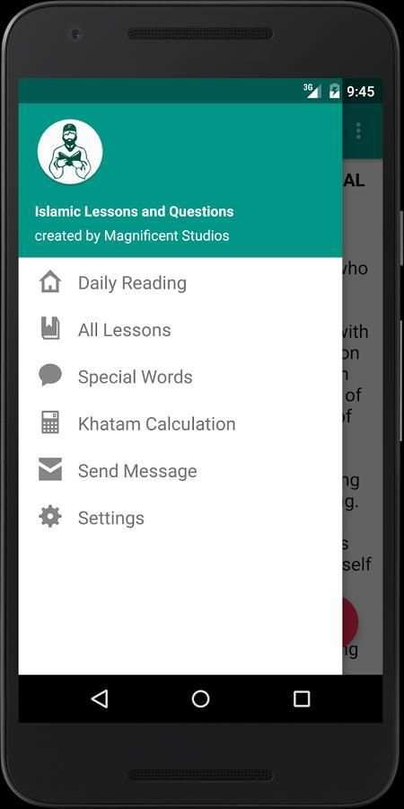 Islamic Lessons and Questions скриншот 7