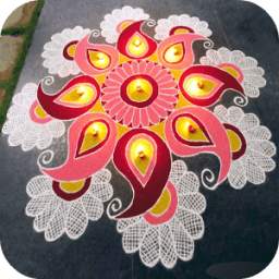 New Rangoli Designs letest2017