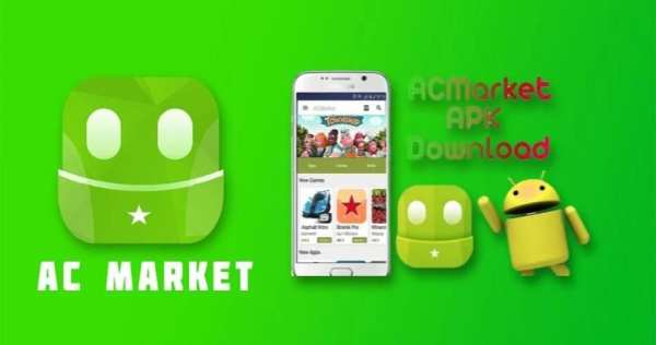 Ac Market скриншот 1