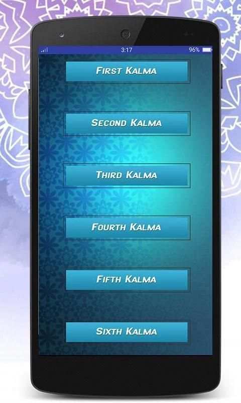 Six Kalma of Islam screenshot 3