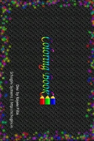 Coloring Book Lite screenshot 4