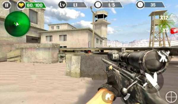 Sniper Shoot Survival screenshot 1