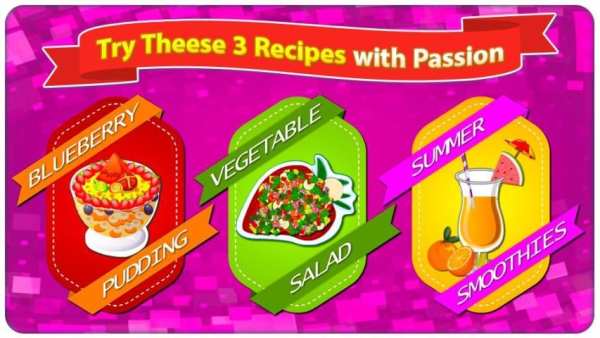 Cooking Passion स्क्रीनशॉट 1