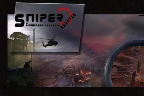 Sniper Shooter Black Ops 3D screenshot 2