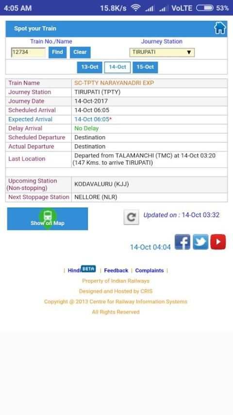 Live Train Status screenshot 8