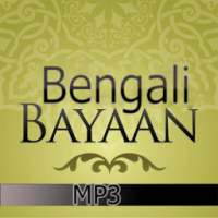 Bengali Bayans MP3