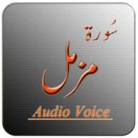 Surah Muzamal in Audio/Mp3 on 9Apps