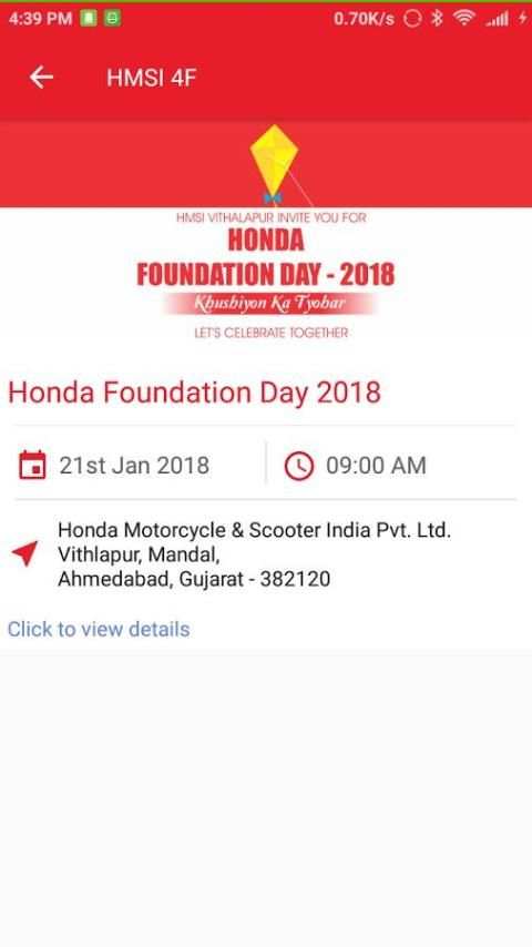 Honda Foundation Day 2018 (HMSI 4F) screenshot 1