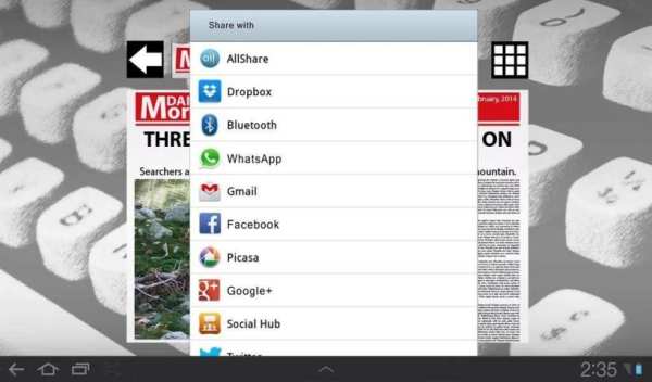 Fake Newspaper Maker Creator скриншот 1