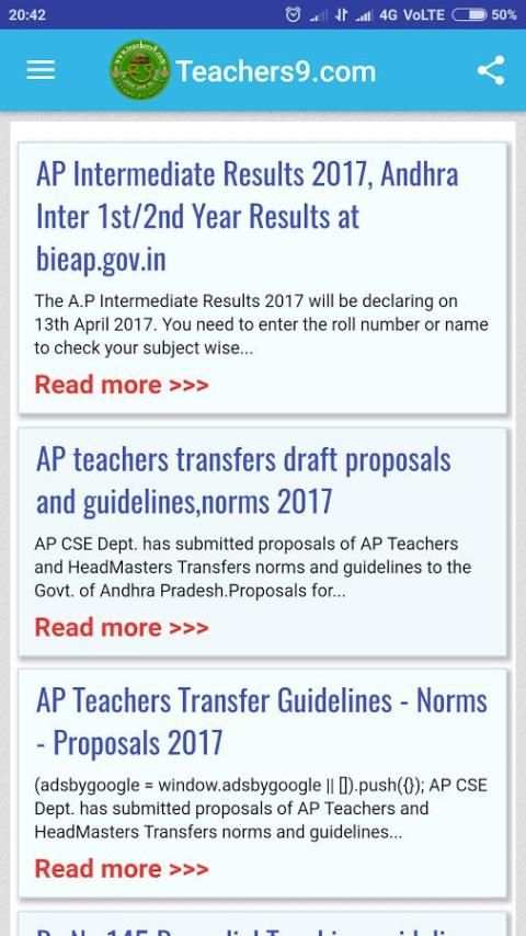teachers9 скриншот 4