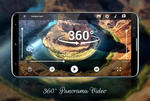 VR Player - Video Player скриншот 3