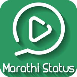 Marathi Video Song Status : Short Lyrical Status
