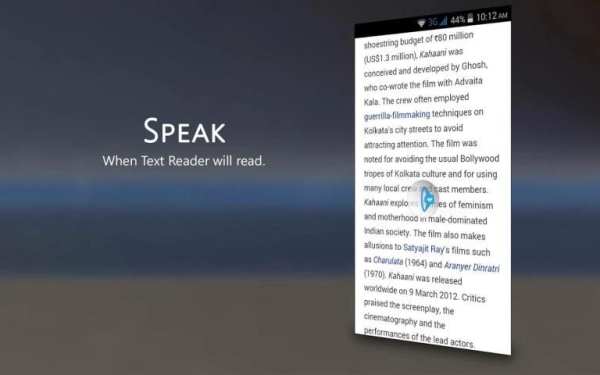 WALTON Text Reader स्क्रीनशॉट 3