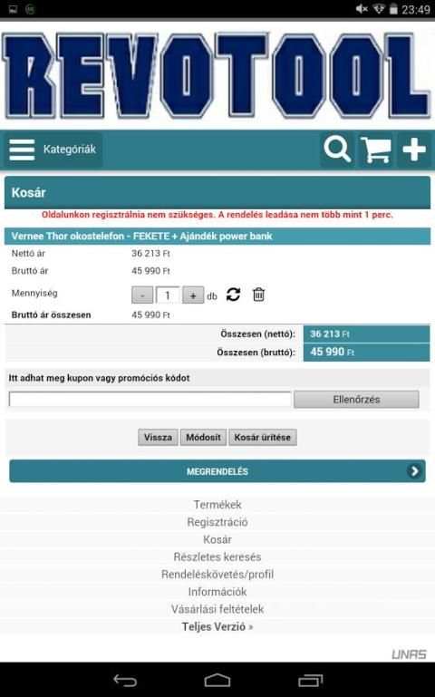 Ogame 3 تصوير الشاشة