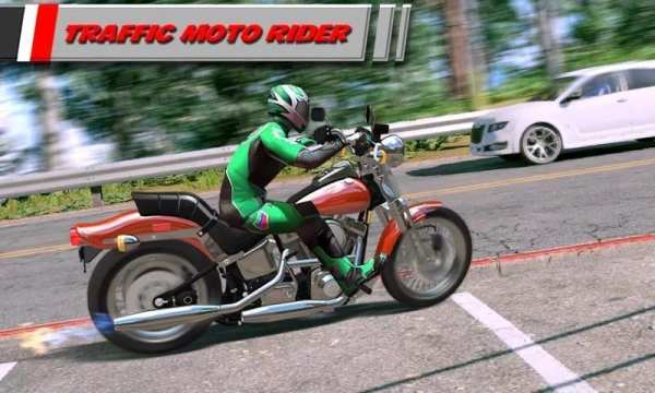 Moto Racing स्क्रीनशॉट 2