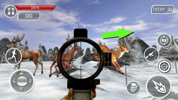Deer Huntting Sniper 2018 screenshot 1