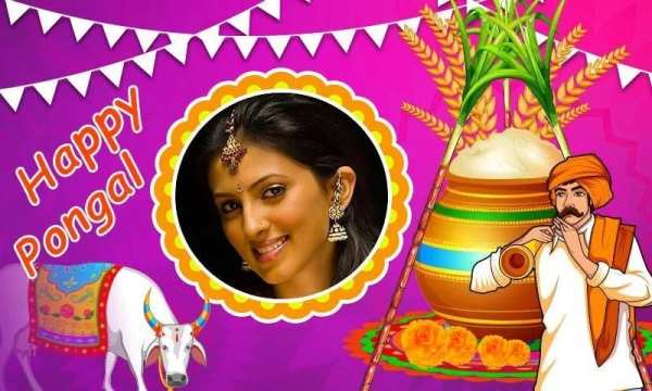 Pongal Photo Frames screenshot 4