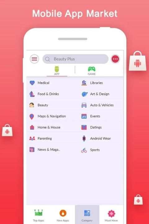 Mobile App Store 3 تصوير الشاشة