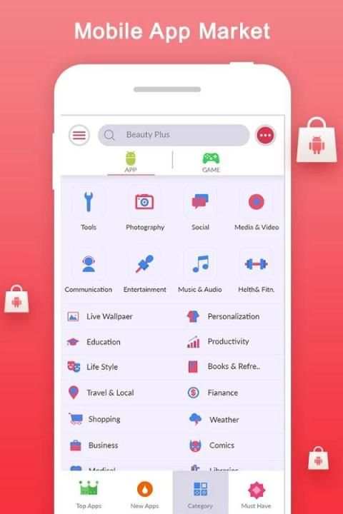 Mobile App Store 4 تصوير الشاشة