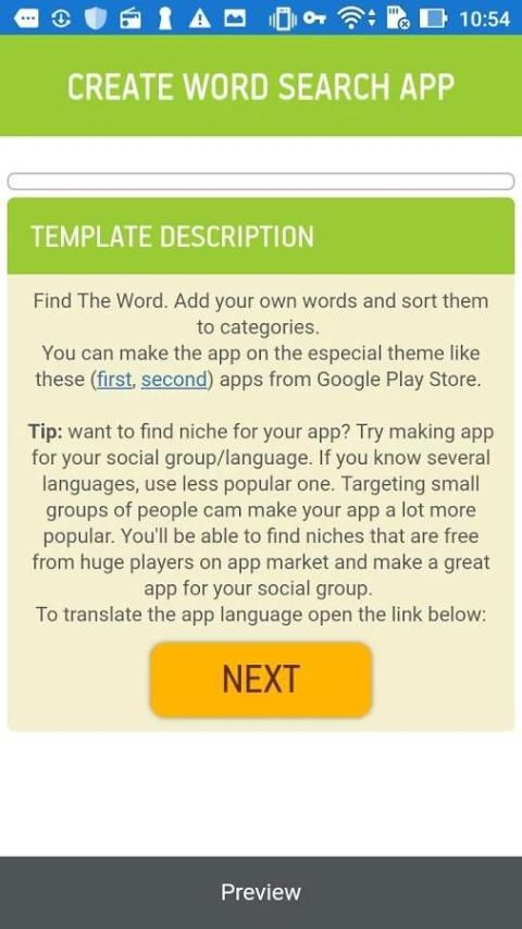 GameCreator: GameMaker Notes screenshot 3