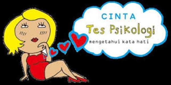Kekuatan Diri Manusia स्क्रीनशॉट 2