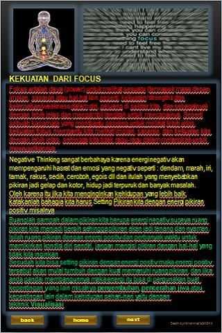 Kekuatan Diri Manusia скриншот 7