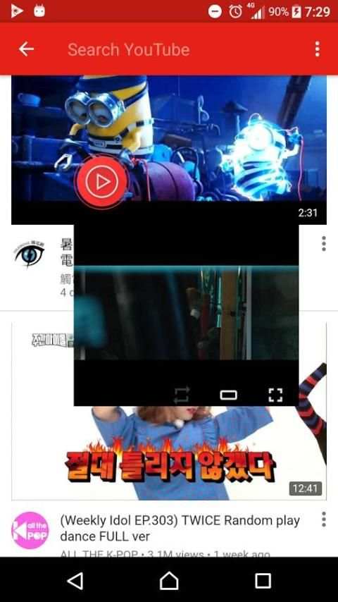 Floating Tube Video ( Free ) Ads स्क्रीनशॉट 1