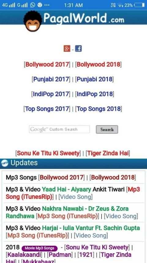 Pagalworld स्क्रीनशॉट 7