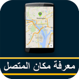 تحديد مكان الشخص جي بي اس icon