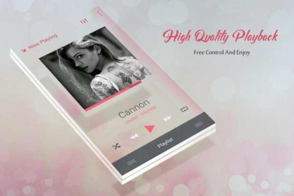 Music Player скриншот 4
