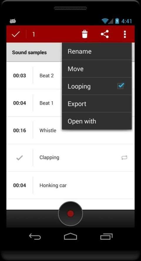 Audio Recorder скриншот 6