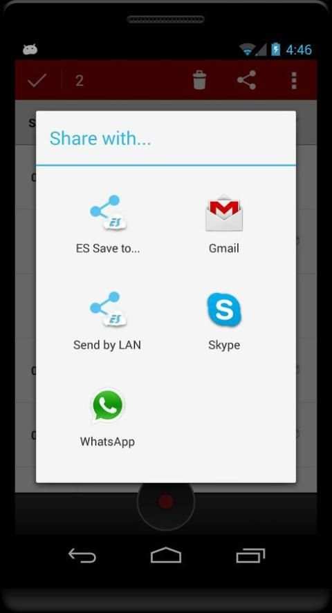 Audio Recorder скриншот 4