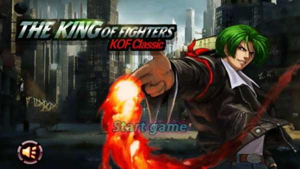 King Of Fighters  screenshot 7